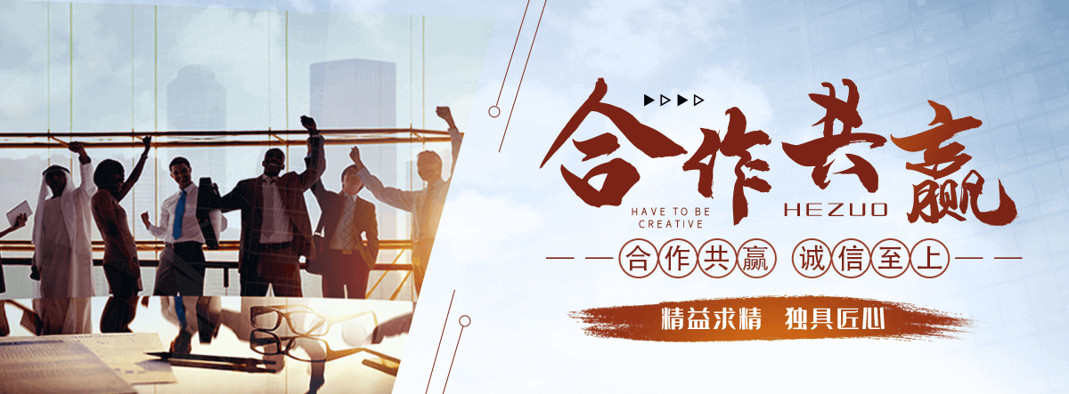清远裁布机全自动