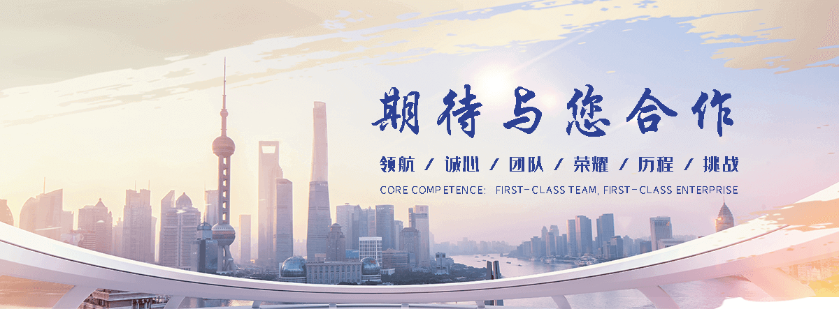 清远裁布机厂家有哪些